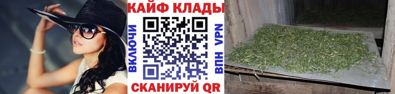 Где купить Саратов Cocaine  Меф мяу мяу  ГАШИШ  АМФ  МАРИХУАНА  Альфа ПВП 