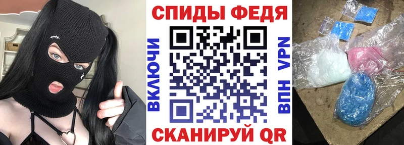 Amphetamine 98%  Саратов 