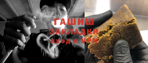 MESCALINE Бугульма