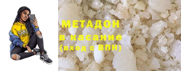 mdpv Бородино