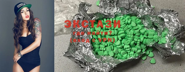 MESCALINE Бугульма