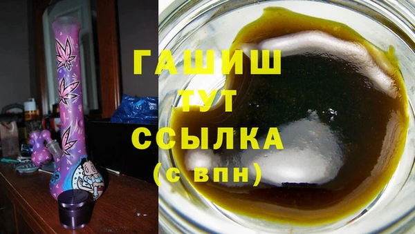 MESCALINE Бугульма
