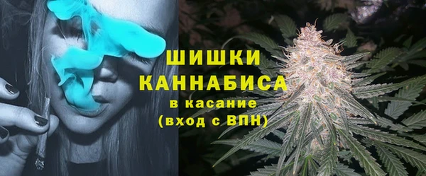 MESCALINE Бугульма
