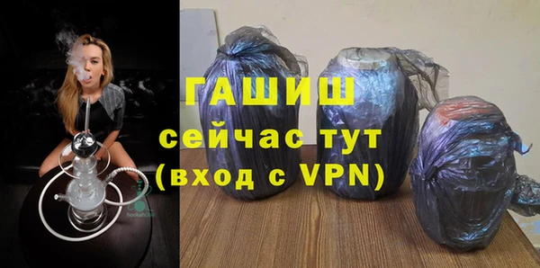 MESCALINE Бугульма