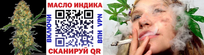 Дистиллят ТГК Wax Саратов